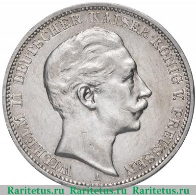 3 марки (mark) 1912 года A  Германия (Империя)
