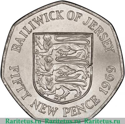 Реверс монеты 50 новых пенсов (new pence) 1969 года   Джерси