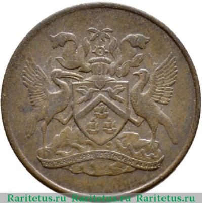 1 цент (cent) 1967 года   Тринидад и Тобаго