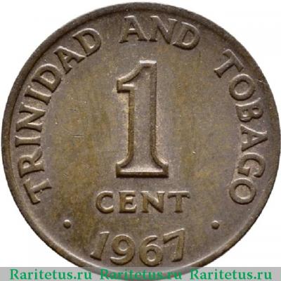 Реверс монеты 1 цент (cent) 1967 года   Тринидад и Тобаго