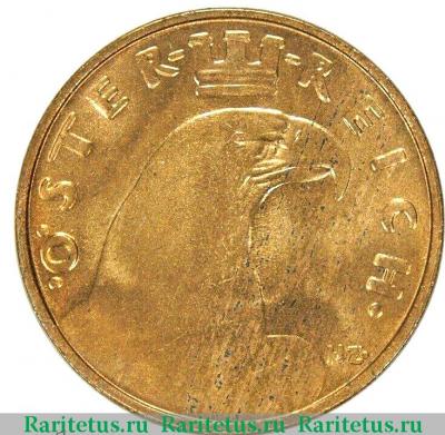 1 грош (groschen) 1933 года   Австрия