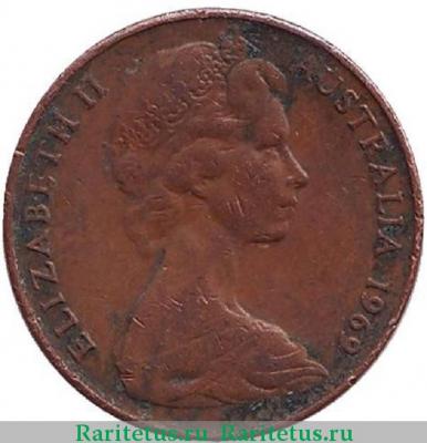 2 цента (cents) 1969 года   Австралия