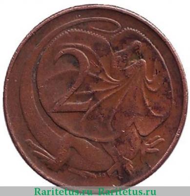 Реверс монеты 2 цента (cents) 1969 года   Австралия