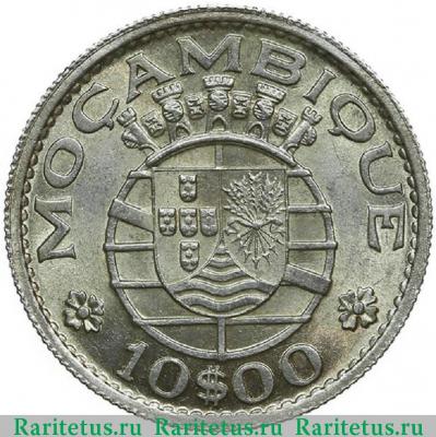 10 эскудо (escudos) 1954 года   Мозамбик