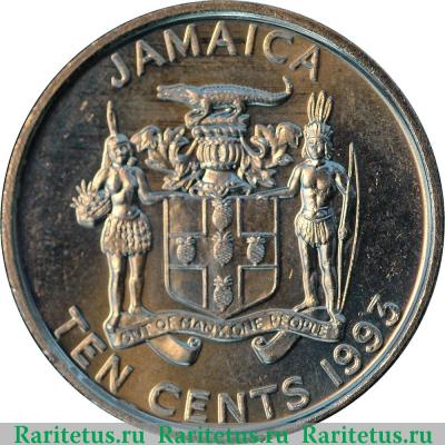 10 центов (cents) 1993 года   Ямайка