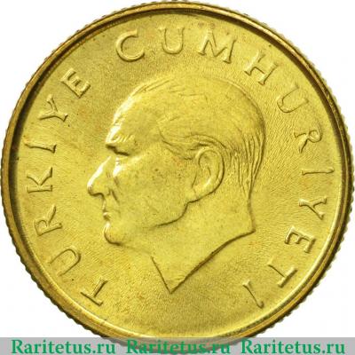 100 лир (lira) 1990 года   Турция