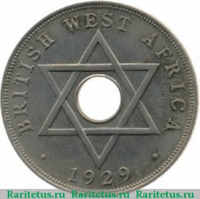 Реверс монеты 1 пенни (penny) 1929 года   Британская Западная Африка