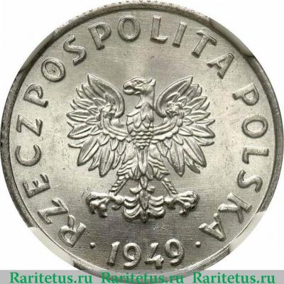 5 грошей (groszy) 1949 года   Польша