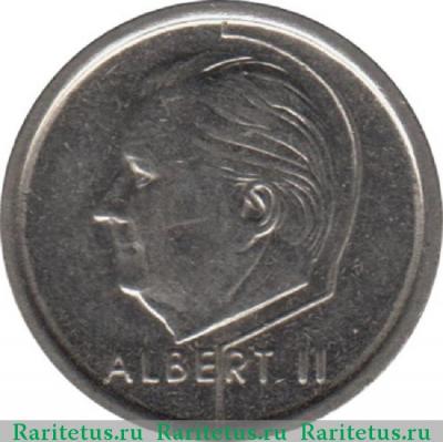 1 франк (franc) 1996 года  BELGIE Бельгия