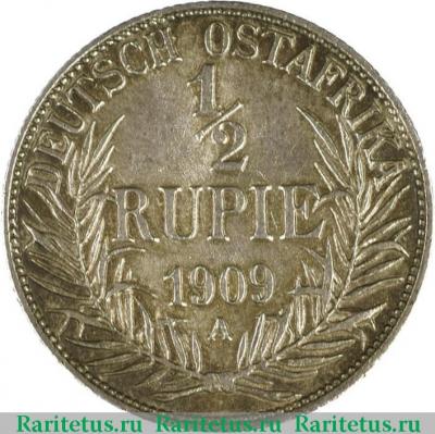 Реверс монеты 1/2 рупии (rupee) 1909 года   Германская Восточная Африка