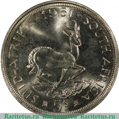 Реверс монеты 5 шиллингов (shillings) 1951 года   ЮАР