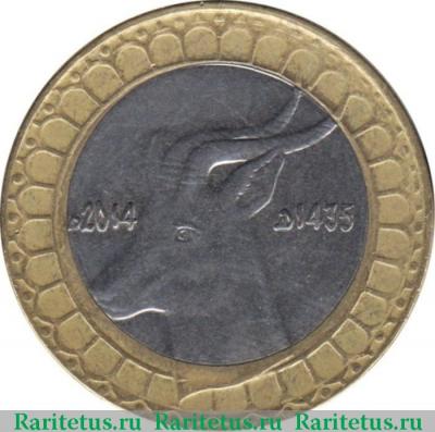 50 динаров (dinars) 2014 года   Алжир