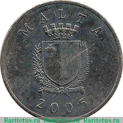 1 лира (lira) 2005 года   Мальта