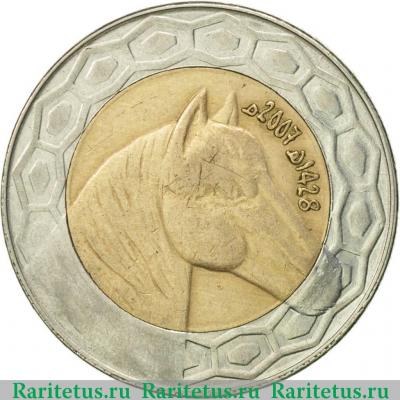 100 динаров (dinars) 2007 года   Алжир