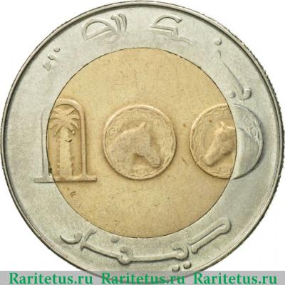 Реверс монеты 100 динаров (dinars) 2007 года   Алжир