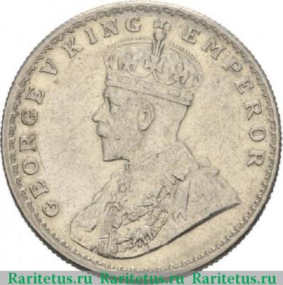 1 рупия (rupee) 1916 года ♦  Индия (Британская)