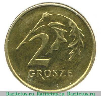 Реверс монеты 2 гроша (grosze) 1998 года   Польша