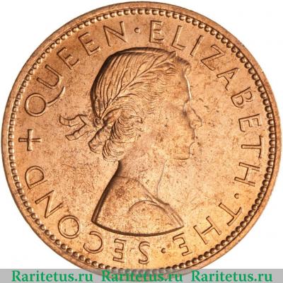 1 пенни (penny) 1965 года   Новая Зеландия