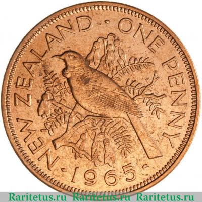 Реверс монеты 1 пенни (penny) 1965 года   Новая Зеландия