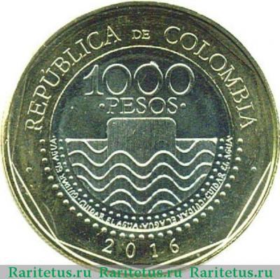 Реверс монеты 1000 песо (pesos) 2016 года   Колумбия