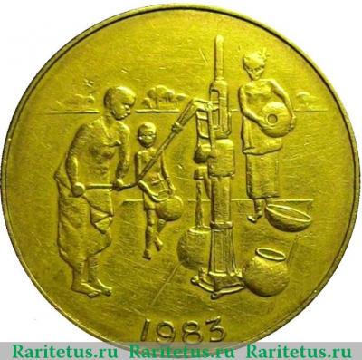 10 франков (francs) 1983 года   Западная Африка (BCEAO)
