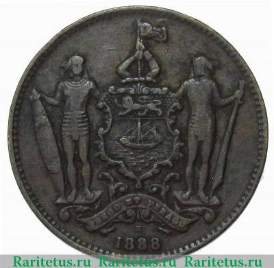 1 цент (cent) 1888 года   Северное Борнео