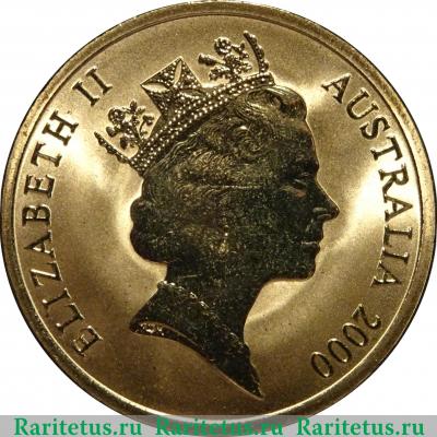5 долларов (dollars) 2000 года  парус Австралия