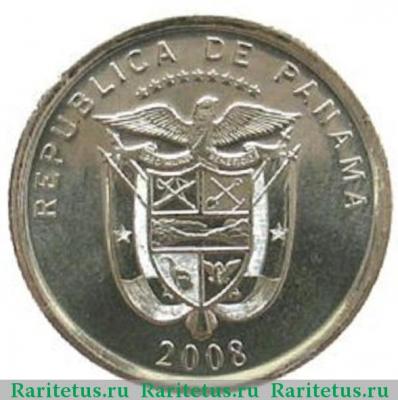 Реверс монеты 1/10 бальбоа (balboa) 2008 года   Панама