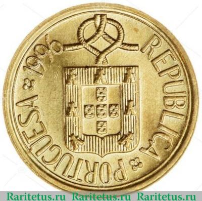 1 эскудо (escudo) 1996 года   Португалия