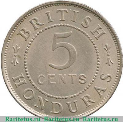 Реверс монеты 5 центов (cents) 1919 года   Британский Гондурас