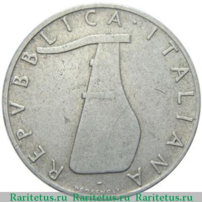 5 лир (lire) 1956 года   Италия