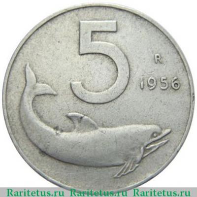 Реверс монеты 5 лир (lire) 1956 года   Италия