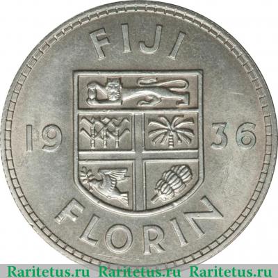 Реверс монеты 1 флорин (florin) 1936 года   Фиджи