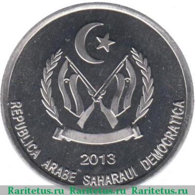 Реверс монеты 1 песета (peseta) 2013 года   Западная Сахара