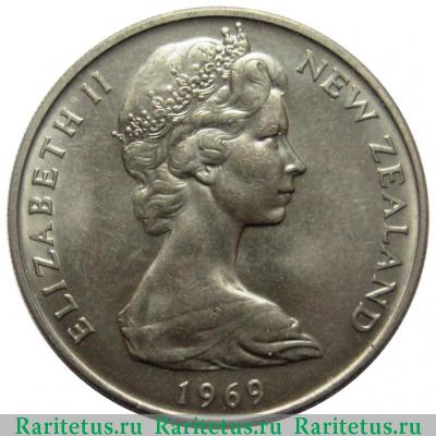 20 центов (cents) 1969 года   Новая Зеландия