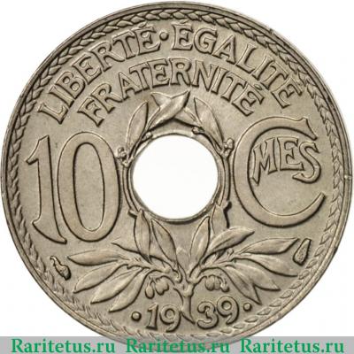 Реверс монеты 10 сантимов (centimes) 1939 года   Франция