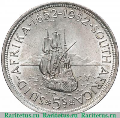Реверс монеты 5 шиллингов (shillings) 1952 года   ЮАР