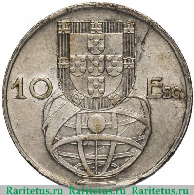 Реверс монеты 10 эскудо (escudos) 1954 года   Португалия