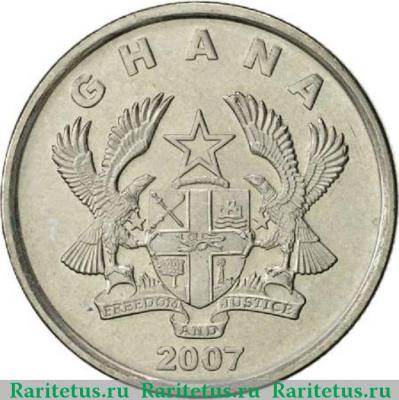 10 песев (pesewas) 2007 года   Гана