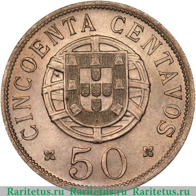 Реверс монеты 50 сентаво (centavos) 1928 года   Ангола