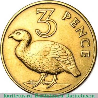 Реверс монеты 3 пенса (pence) 1966 года   Гамбия