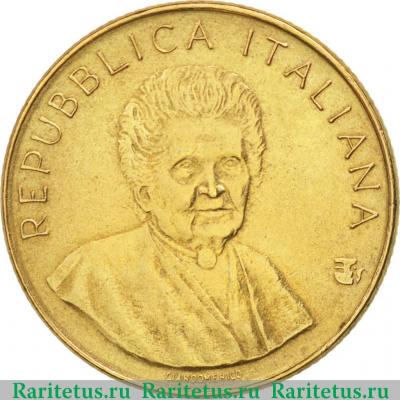 200 лир (lire) 1980 года   Италия