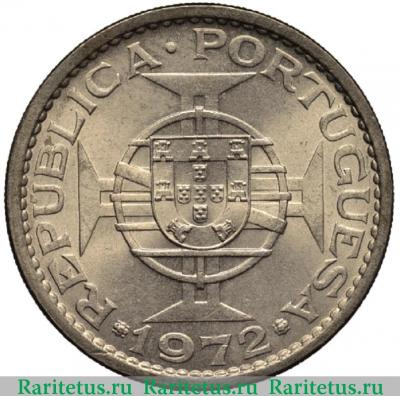 Реверс монеты 5 эскудо (escudos) 1972 года   Ангола