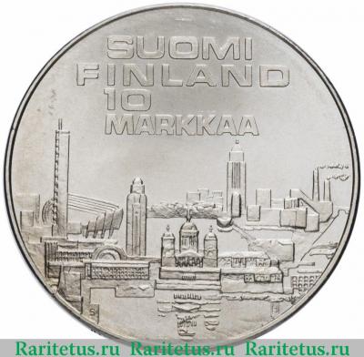 10 марок (markkaa) 1971 года   Финляндия