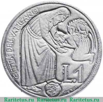 Реверс монеты 1 лира (lira) 1975 года   Ватикан