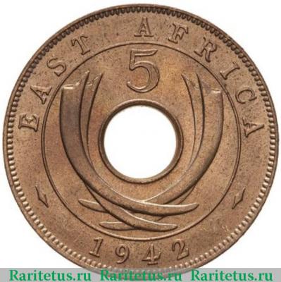 Реверс монеты 5 центов (cents) 1942 года  без букв Британская Восточная Африка