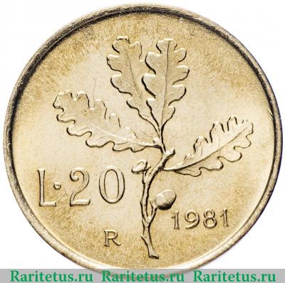 Реверс монеты 20 лир (lire) 1981 года   Италия