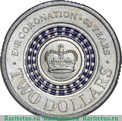 Реверс монеты 2 доллара (dollars) 2013 года   Австралия