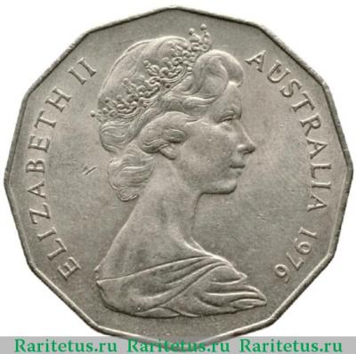 50 центов (cents) 1976 года   Австралия