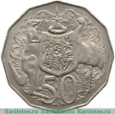 Реверс монеты 50 центов (cents) 1976 года   Австралия